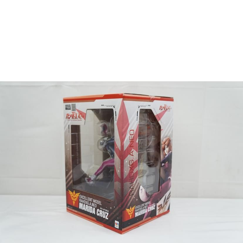 Megahouse Others Rahdxg A Neo Ab 67