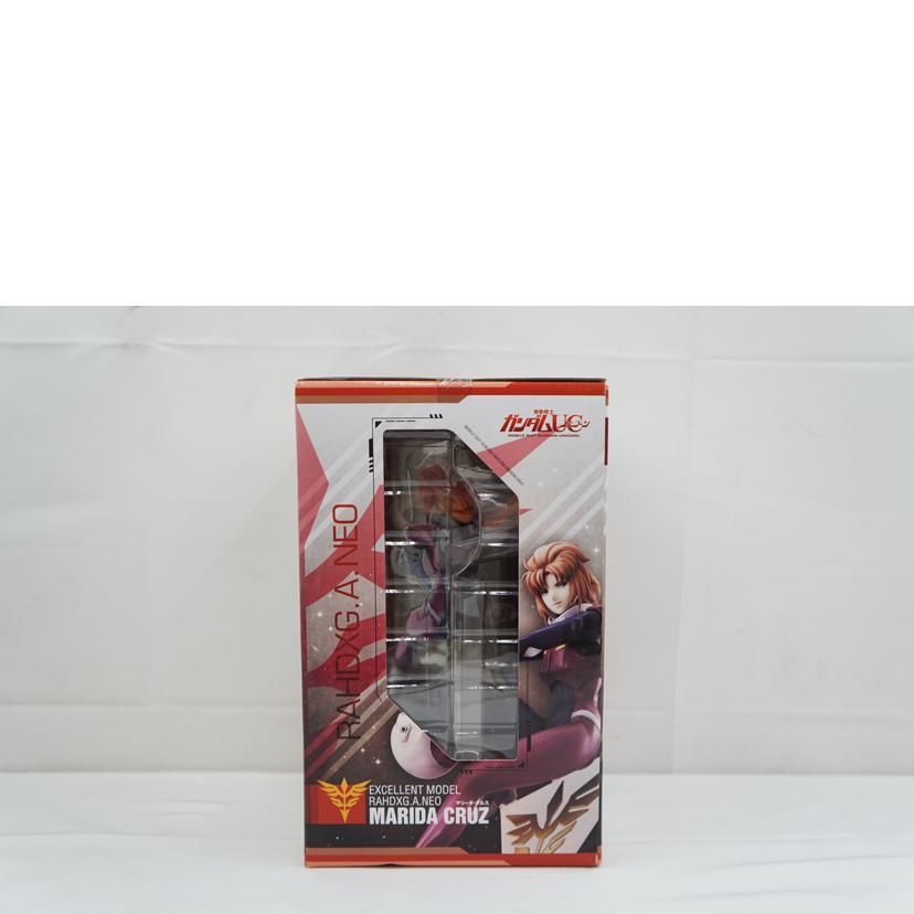 Megahouse Others Rahdxg A Neo Ab 67