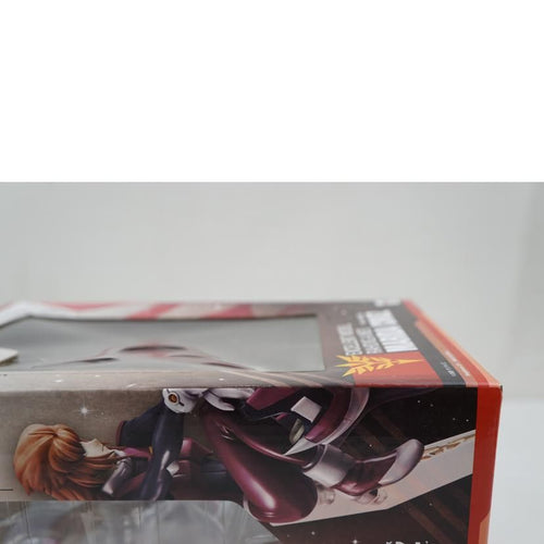Megahouse Others Rahdxg A Neo Ab 67
