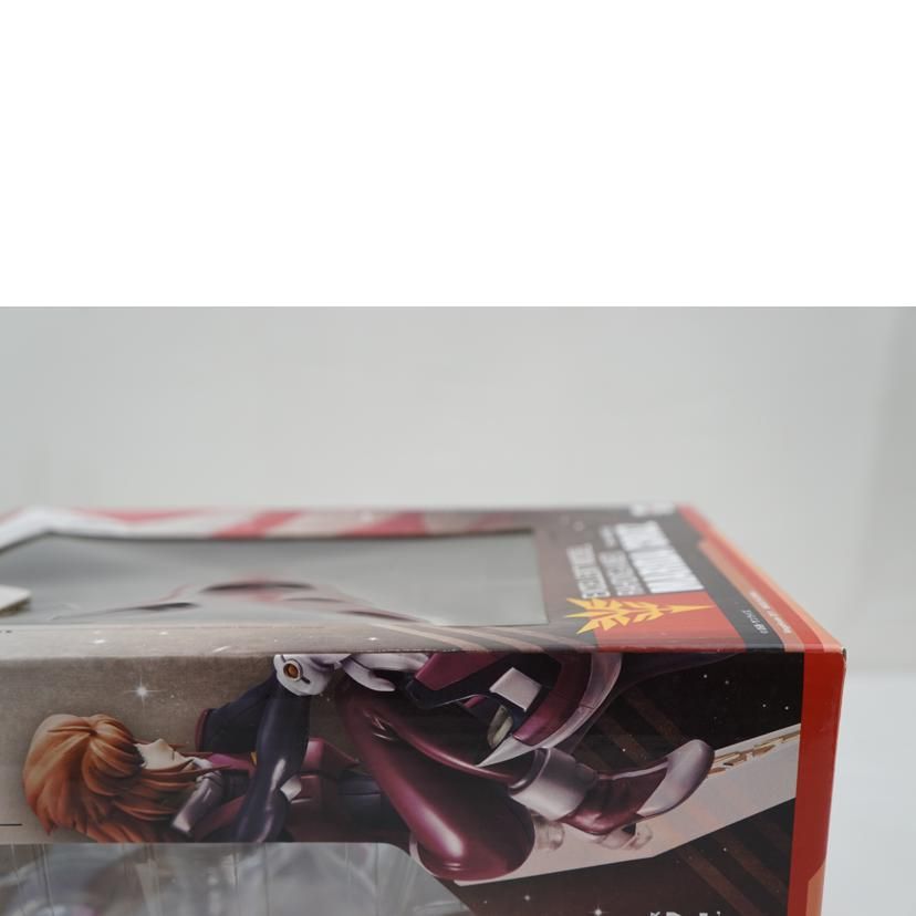 Megahouse Others Rahdxg A Neo Ab 67