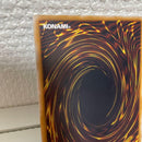 Yu -Gi -Oh! Ocg Duel Monsters