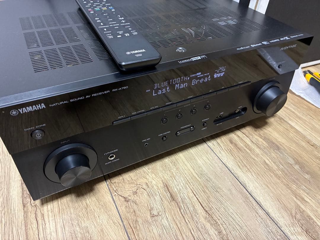 Yamaha Av Amplifiers Rx-A780