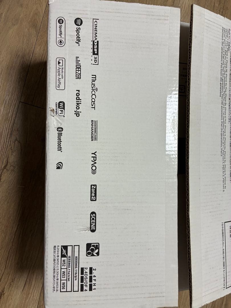 Yamaha Av Amplifiers Rx-A780
