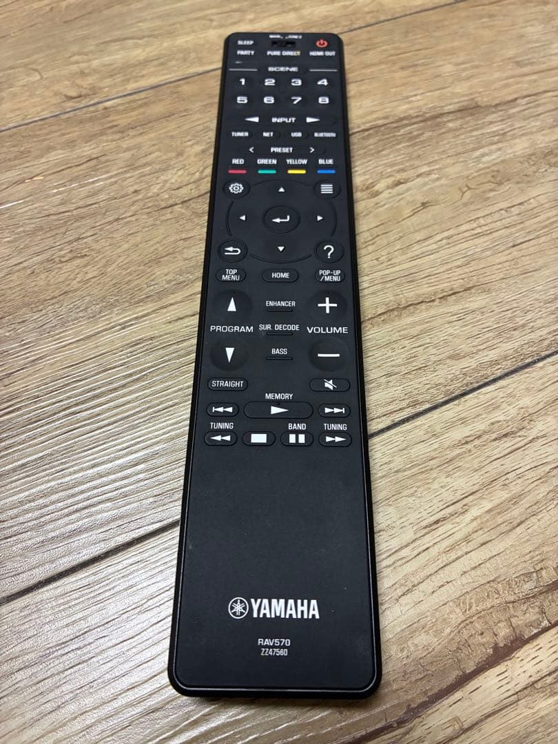 Yamaha Av Amplifiers Rx-A780