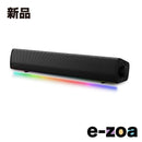 Sound Speaker Rear Bar Creative Blaster Gs3 Sp-Sbgs3 (2611363)