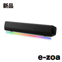 Sound Speaker Rear Bar Creative Blaster Gs3 Sp-Sbgs3 (2611363)