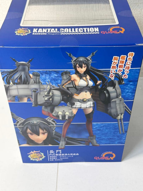 Other Pvc