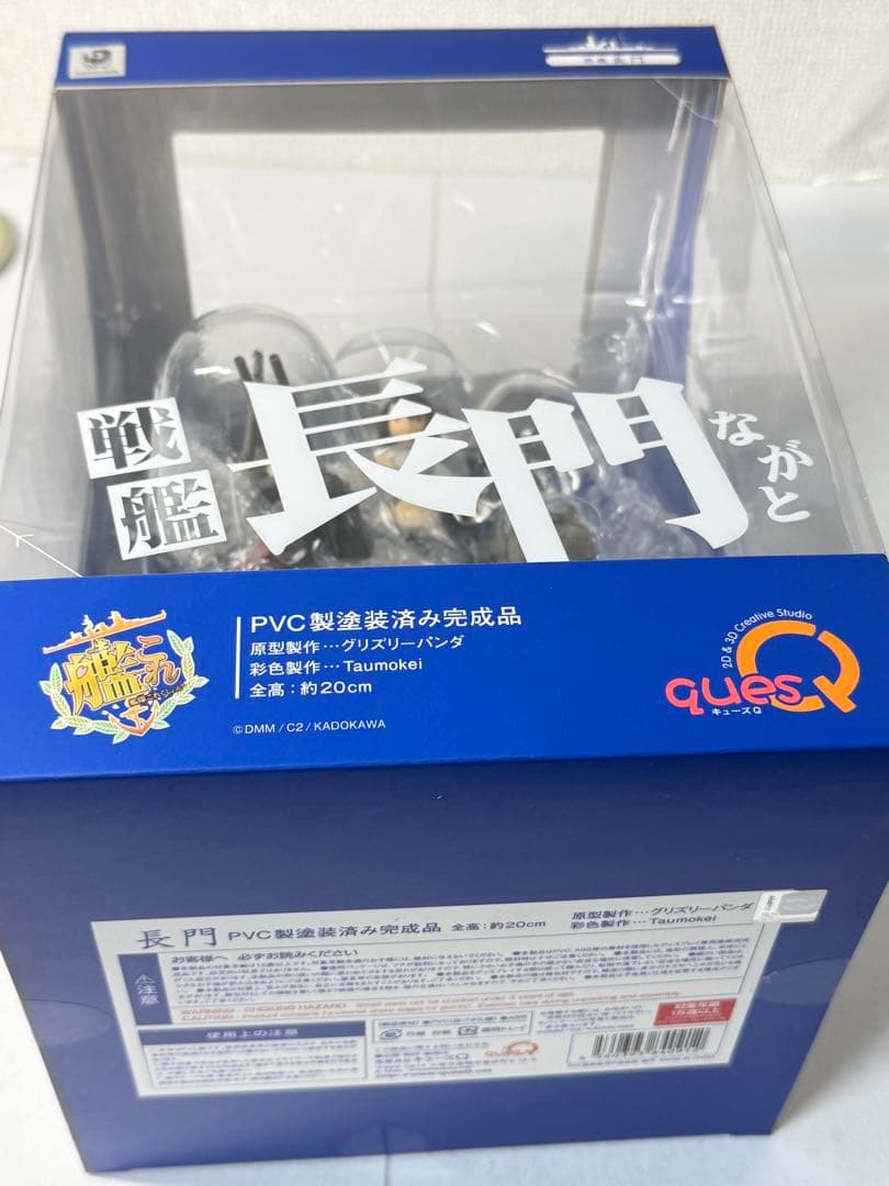 Other Pvc