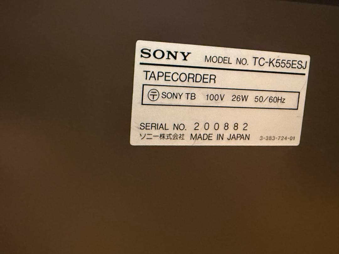 Sony Cd, Md Cassette Decks Tc-K555Esj