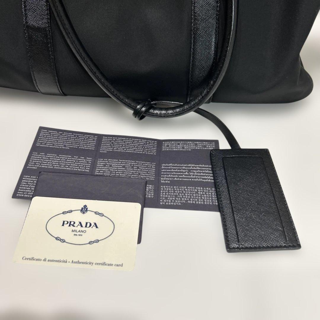 Prada Boston Bags Travel