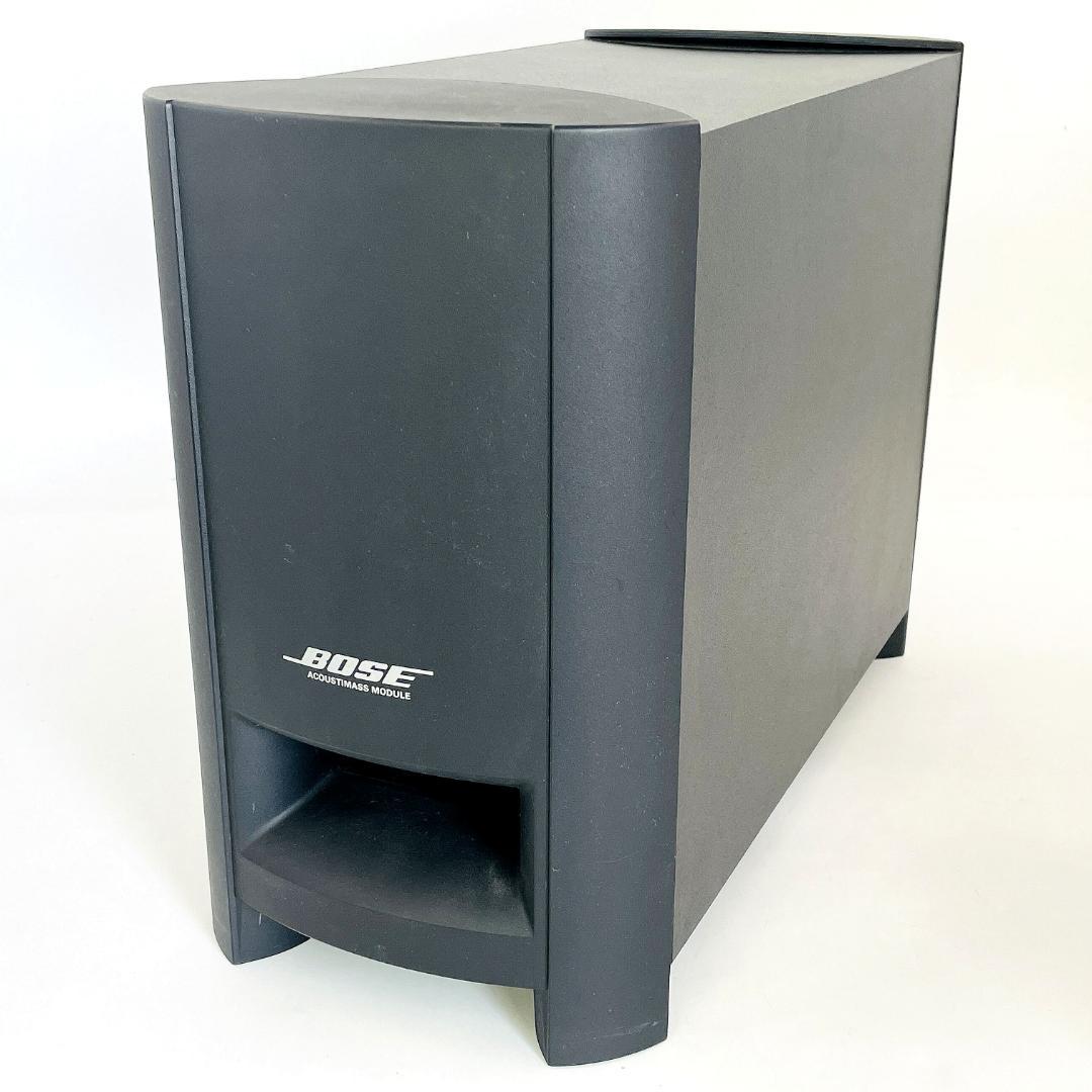 Bose Speakers Cinemate Series Ii