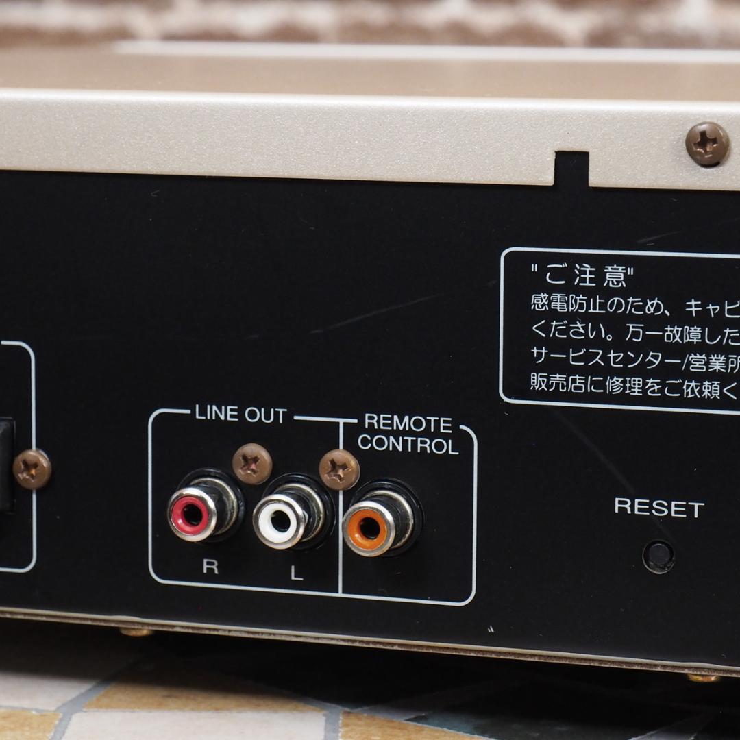 Radio Tuners Marantz Fm St6000