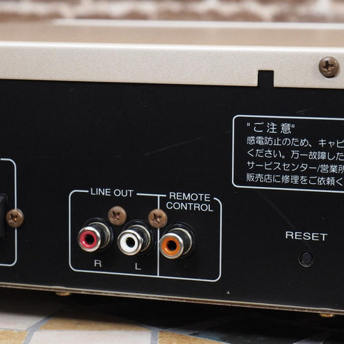 Radio Tuners Marantz Fm St6000