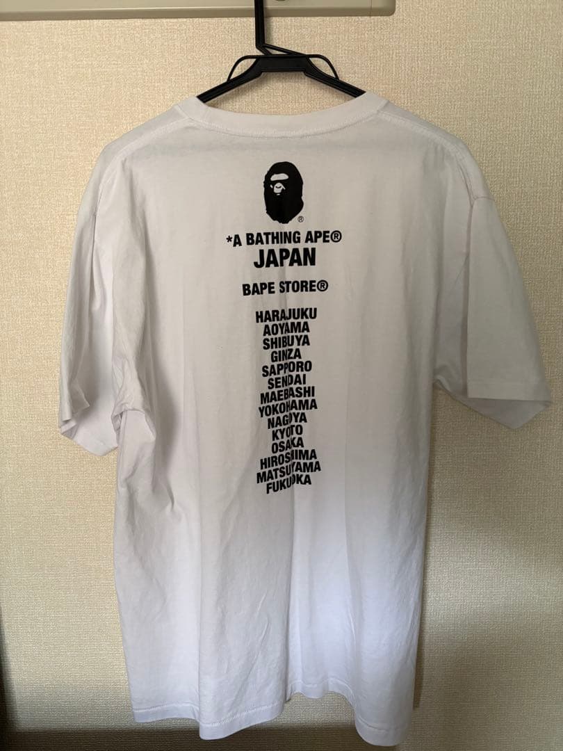 Een badende aap T-shirts