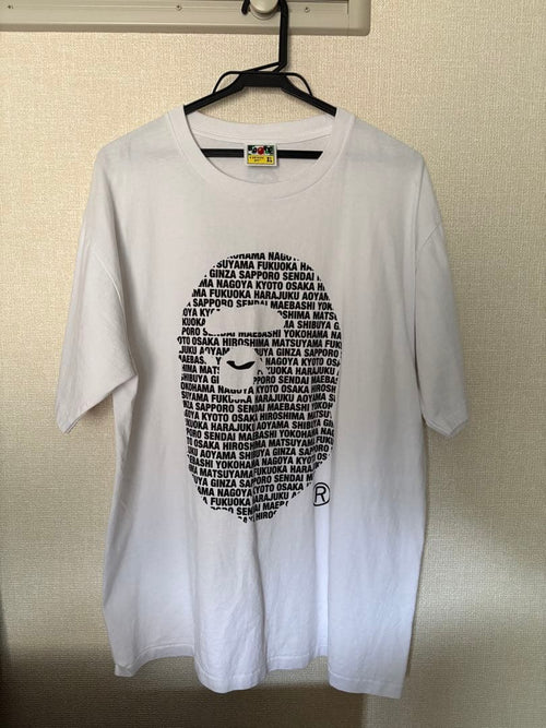 Een badende aap T-shirts