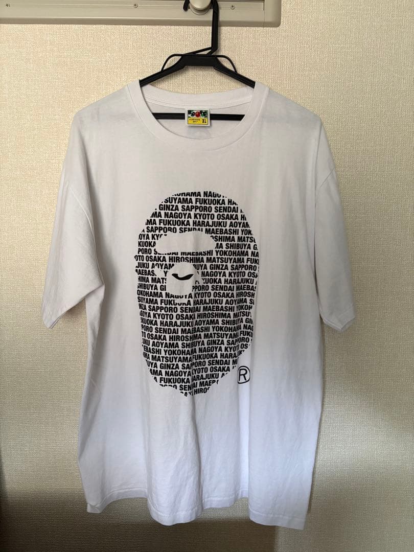 Een badende aap T-shirts