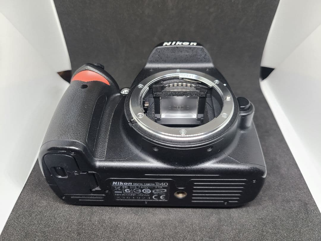 Nikon Digital Slrs D40
