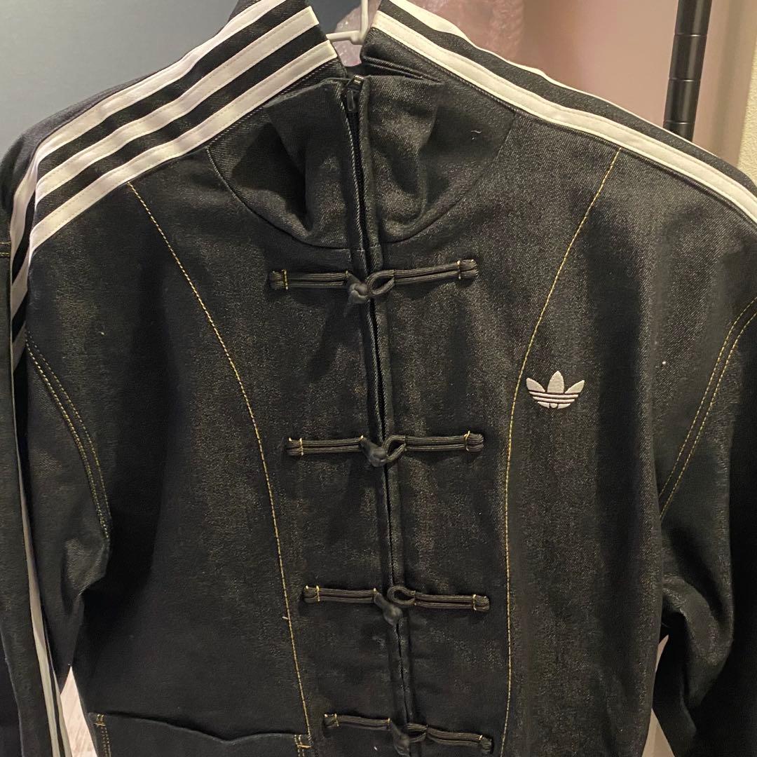 Adidas Other S