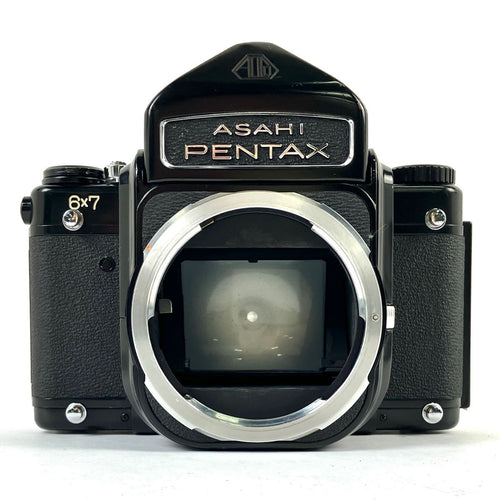 Pentax Large -Size Medium Format Camera (Film) 6X7
