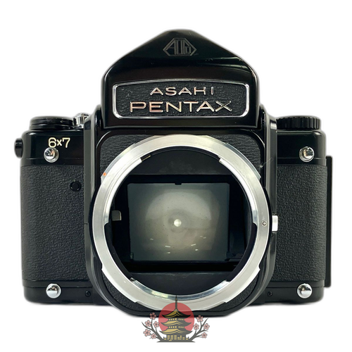 Pentax Large -Size Medium Format Camera (Film) 6X7
