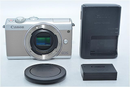 Canon Mirrorless Interchangeable Lips 830 Eos M100 Eosm100Gy-Body