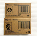 S.H.Figuarts Dragon Ball S.H. Figuarts