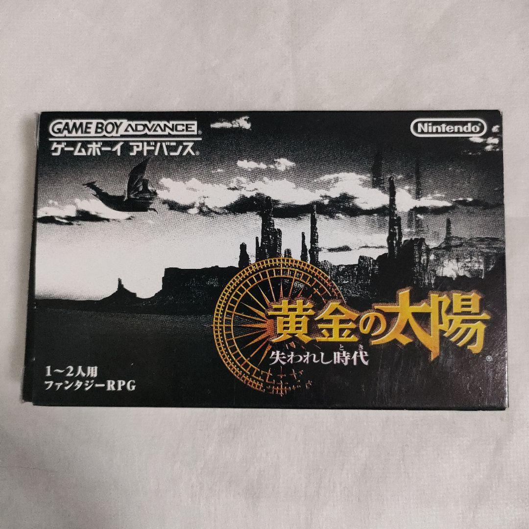Games Gba
