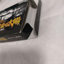 Games Gba