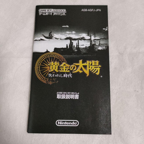 Games Gba