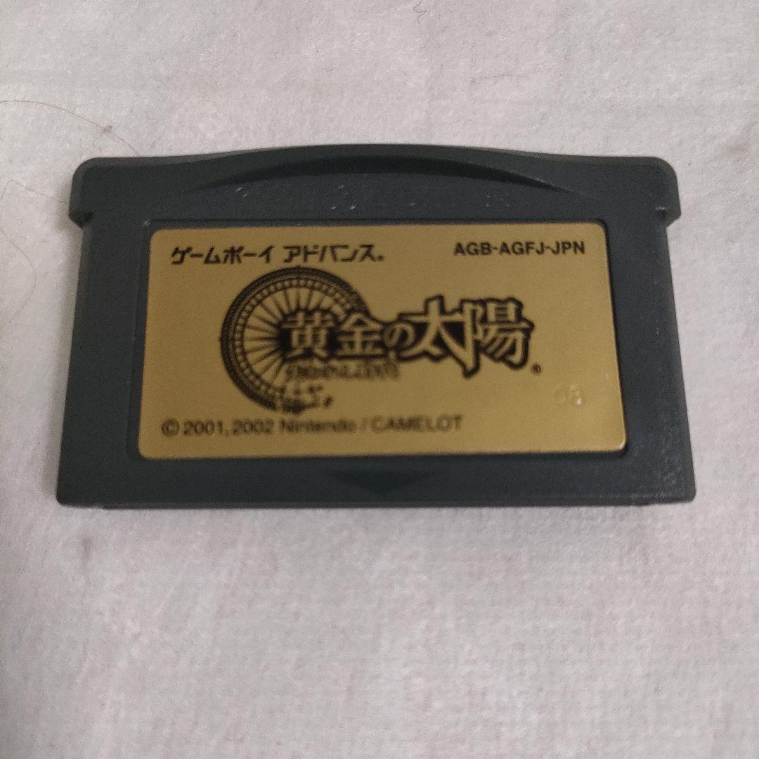 Games Gba