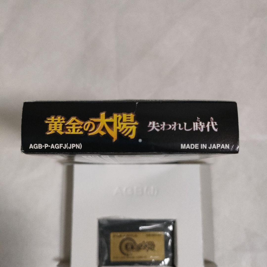Games Gba