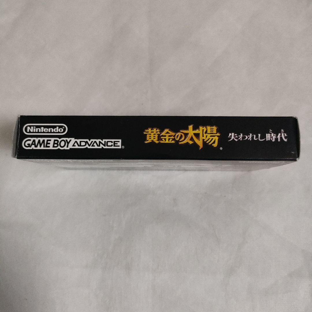Games Gba