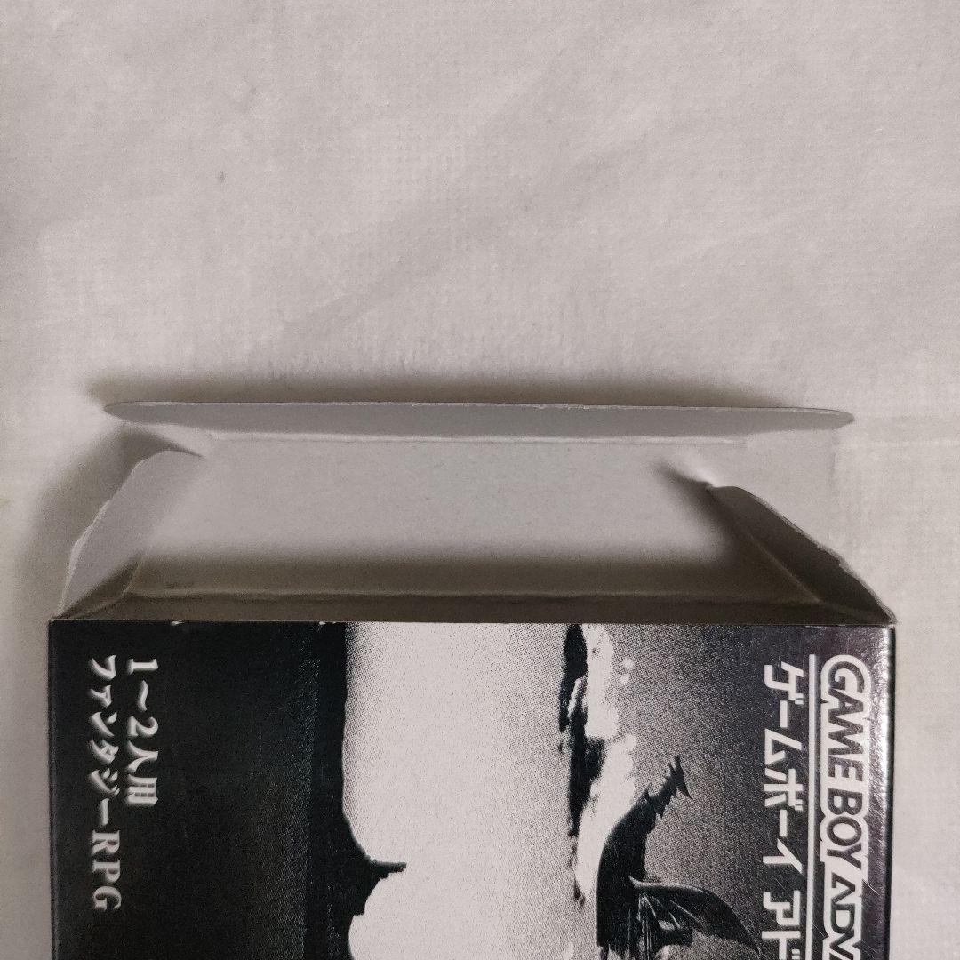 Games Gba