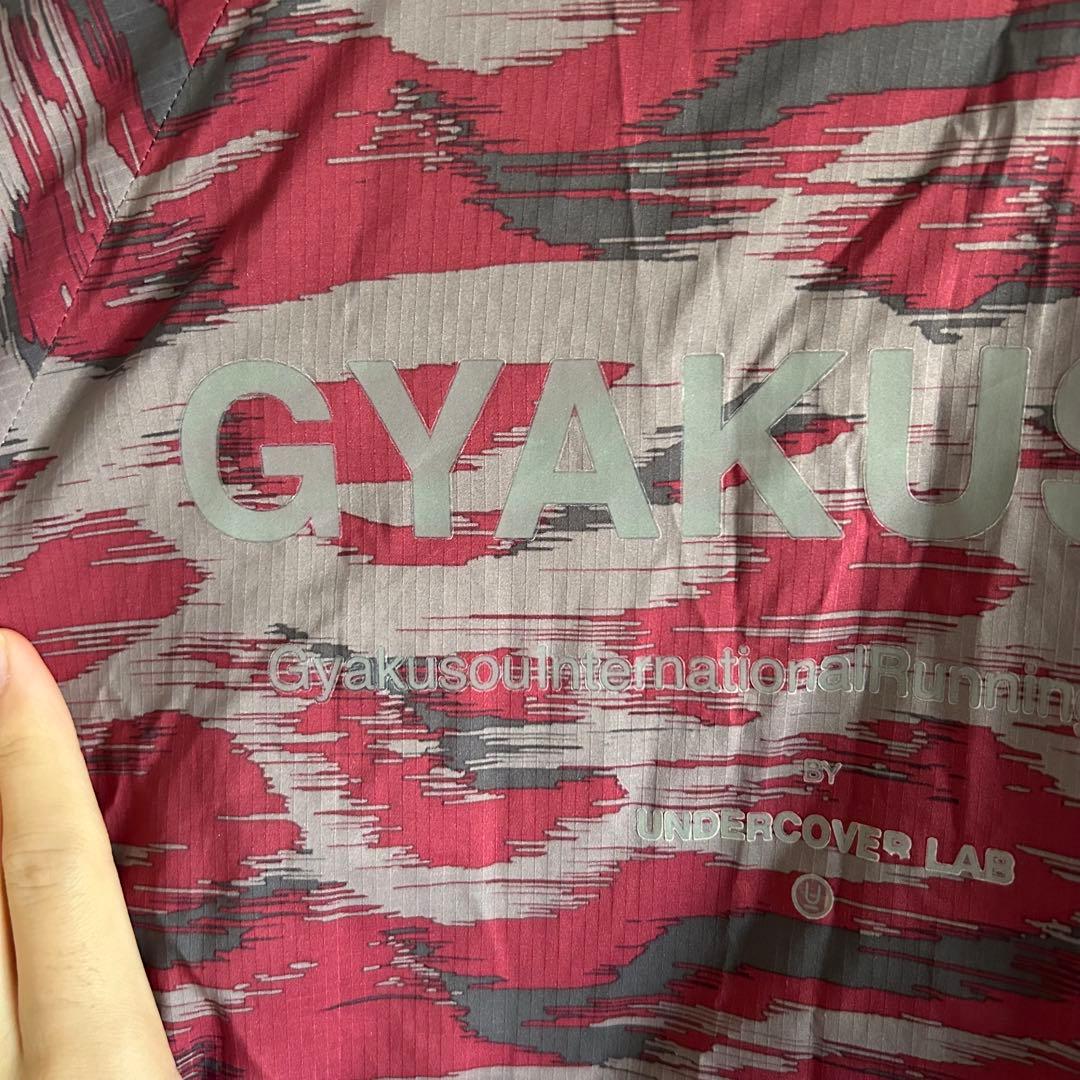 Gyakusou Tracksuit Jackets Nike Undercover