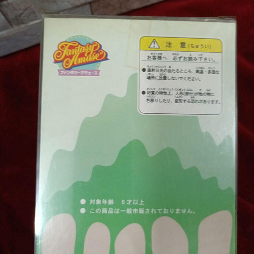 Sega Others 4