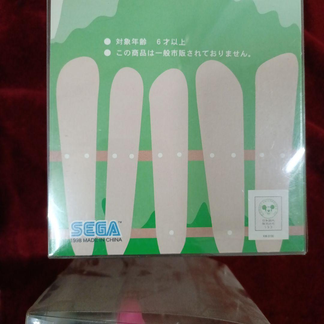 Sega Others 4