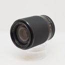 Contax Others Vario-Sonnar T* 40-80/3.5 Aeg