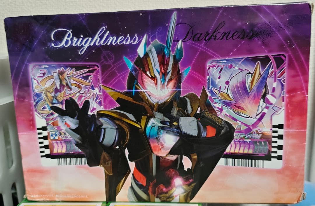 Premium Bandai Kamen Rider Dx