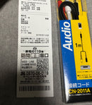 Others Onkyo Gx-R3X