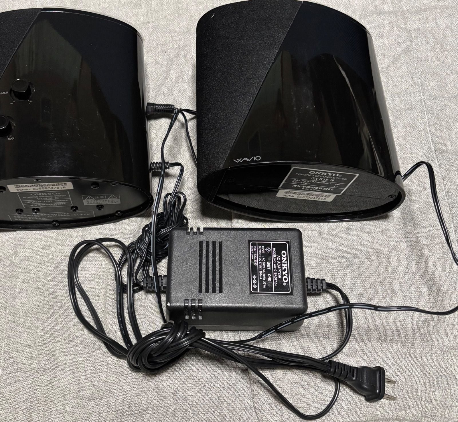 Others Onkyo Gx-R3X