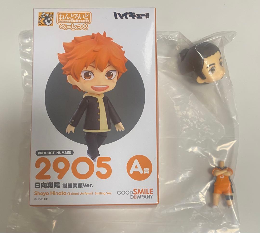 Good Smile Company Others A