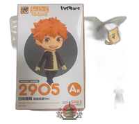 Good Smile Company Others A