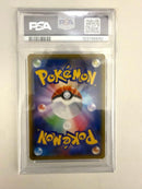Pok Mon Trading Card Game Psa10 Sr