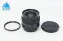 Contax Lens (Single Focus) Carl Zeiss Distagon T* F2.8 Aej Cy Mount 260618Ao
