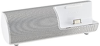 Sound Speaker Rear Bar Rdp-Nwt19 W