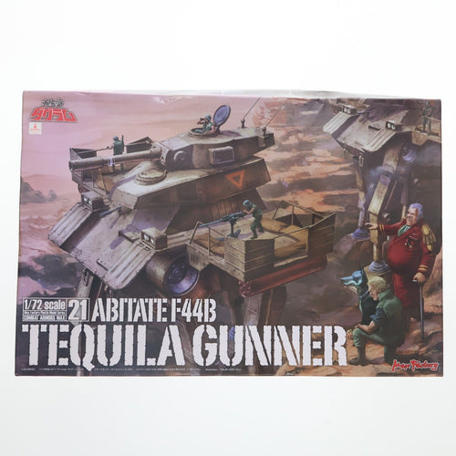 Max Factory Others Combat Armors Max21 1/72 F44B