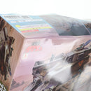 Max Factory Others Combat Armors Max21 1/72 F44B