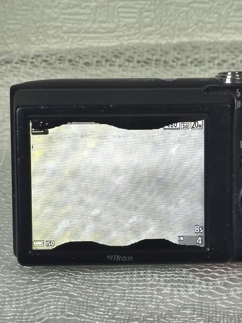 Nikon Compact Digital Camera Coolpix S2900