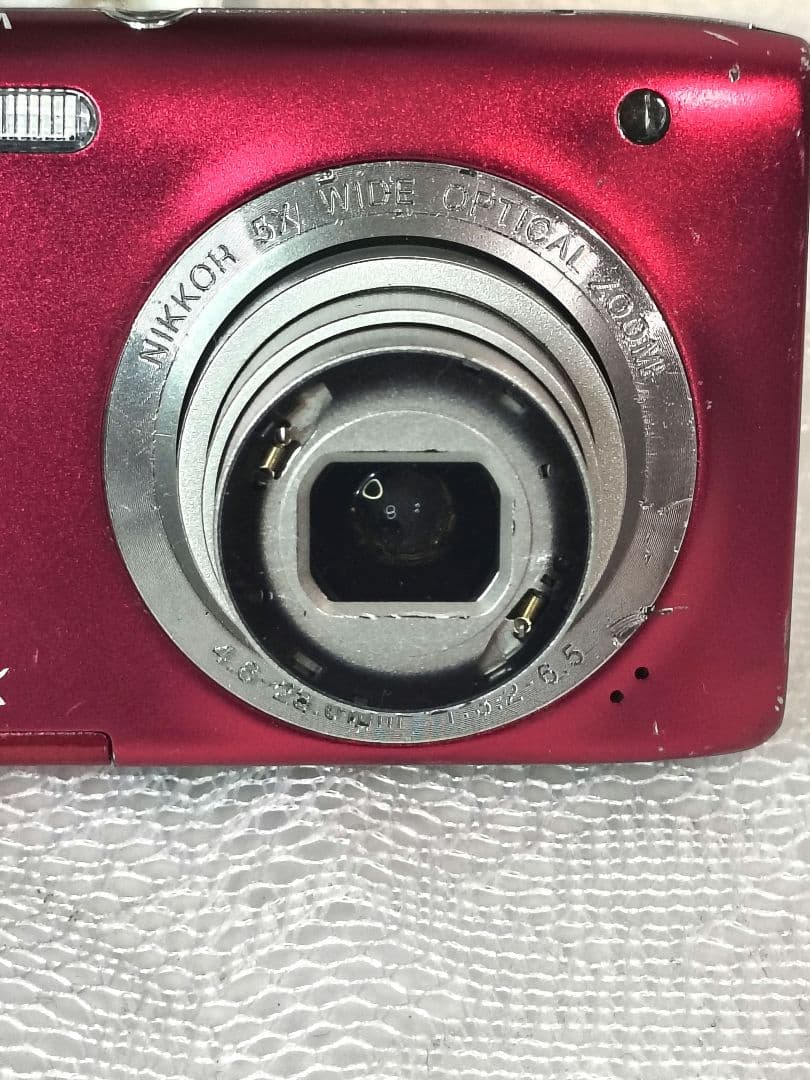 Nikon Compact Digital Camera Coolpix S2900