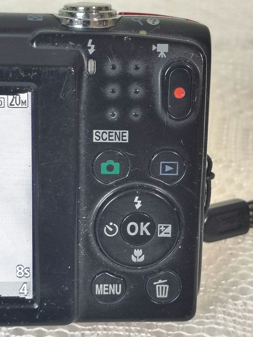 Nikon Compact Digital Camera Coolpix S2900